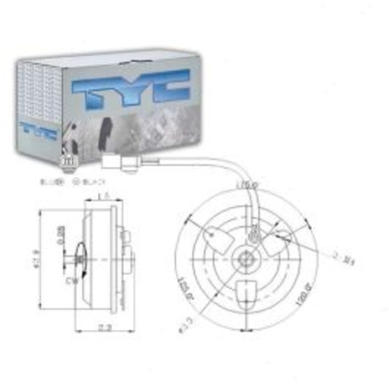 TYC Right Engine Cooling Fan Motor for 1992-1998 Honda Prelude